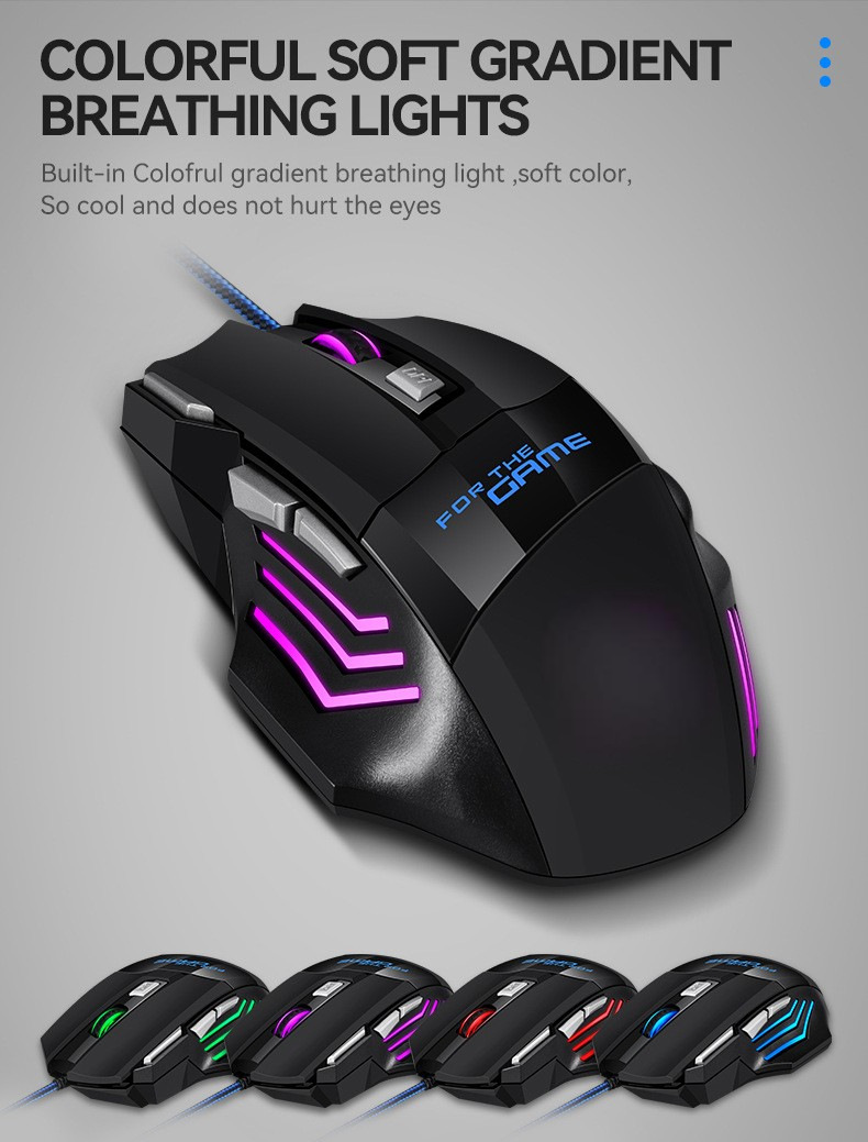 Wired Game Mouse 7-Button Dazzling Breath Light Game Mouse Проводная игровая мышь 7-кнопочная игровая мышь с ослепительной подсветкой