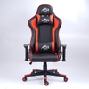 Кресло Aor Esports Racing, дешевое компьютерное кресло, игровое кресло RGB для дома