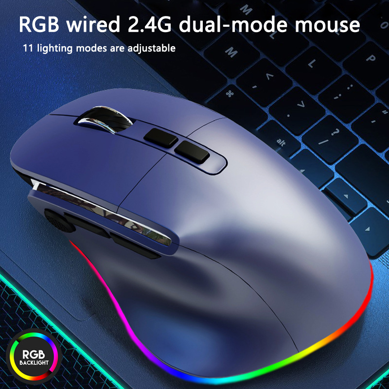 Беспроводная мышь 2,4G, двухрежимная проводная беспроводная игровая мышь с подсветкой и зарядкой